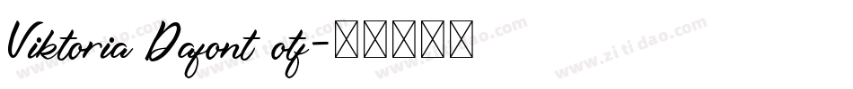 Viktoria Dafont otf字体转换